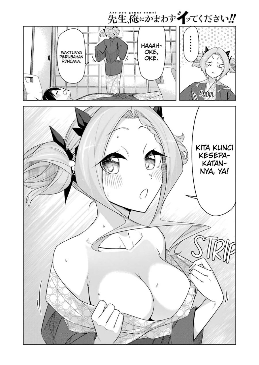 Drawing While Masturbating Chapter 39 - halaman 13