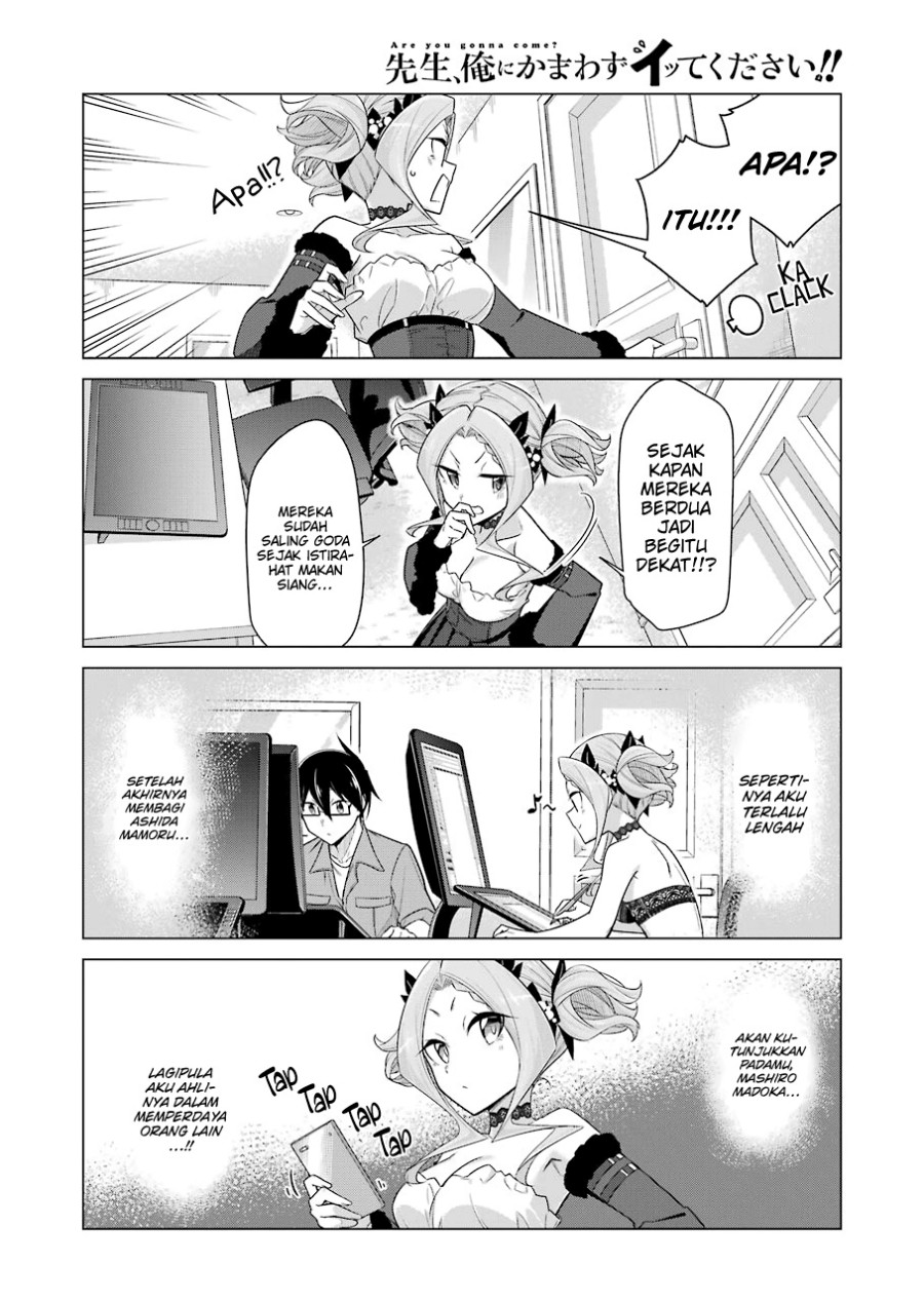 Drawing While Masturbating Chapter 39 - halaman 3