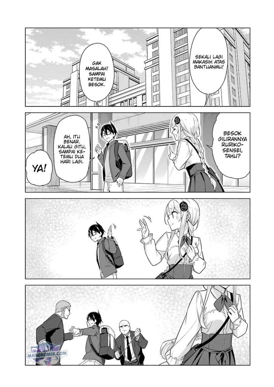 Drawing While Masturbating Chapter 39 - halaman 4