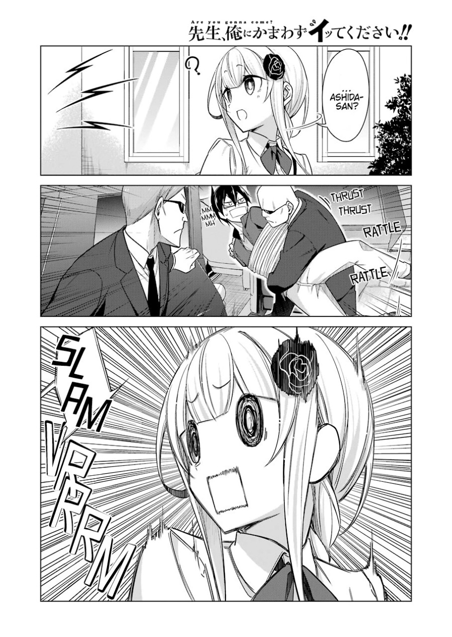 Drawing While Masturbating Chapter 39 - halaman 5