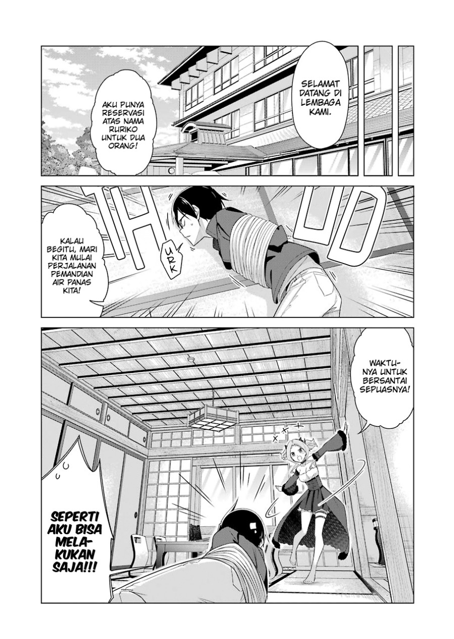 Drawing While Masturbating Chapter 39 - halaman 6