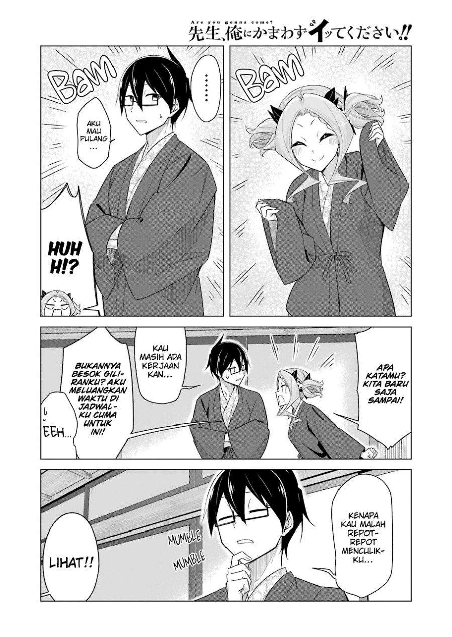 Drawing While Masturbating Chapter 39 - halaman 7
