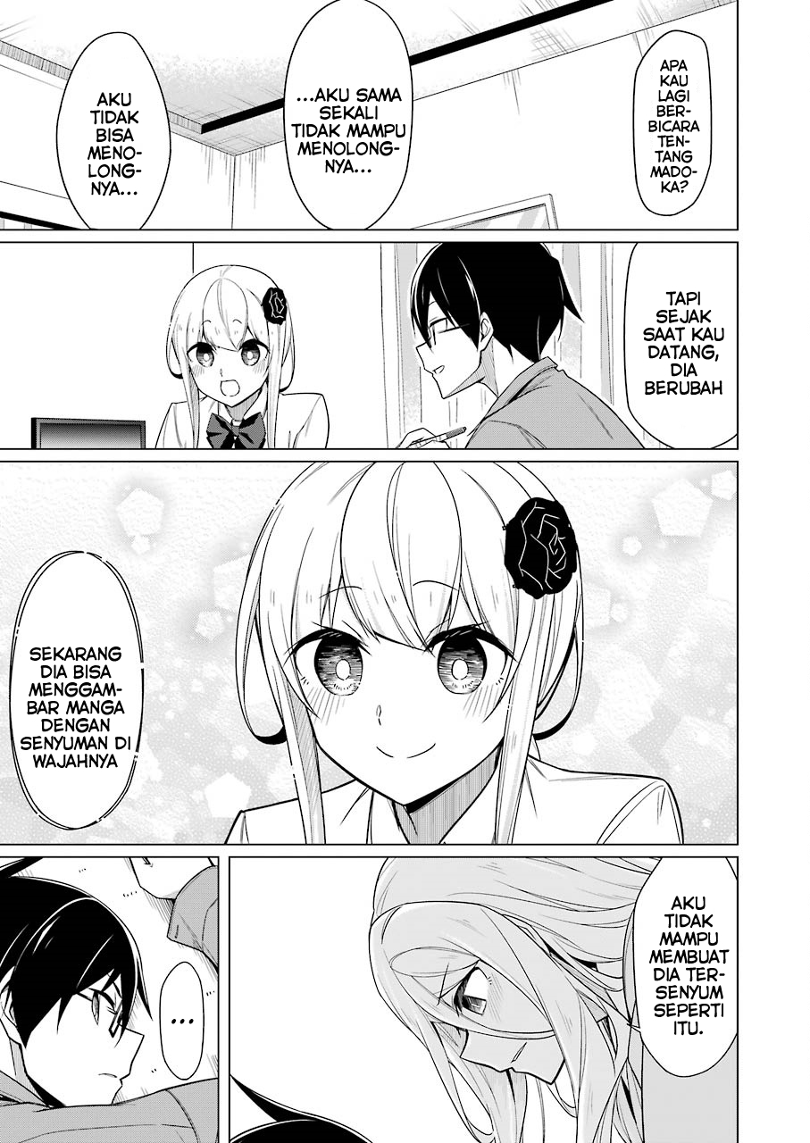Drawing While Masturbating Chapter 4 - halaman 11