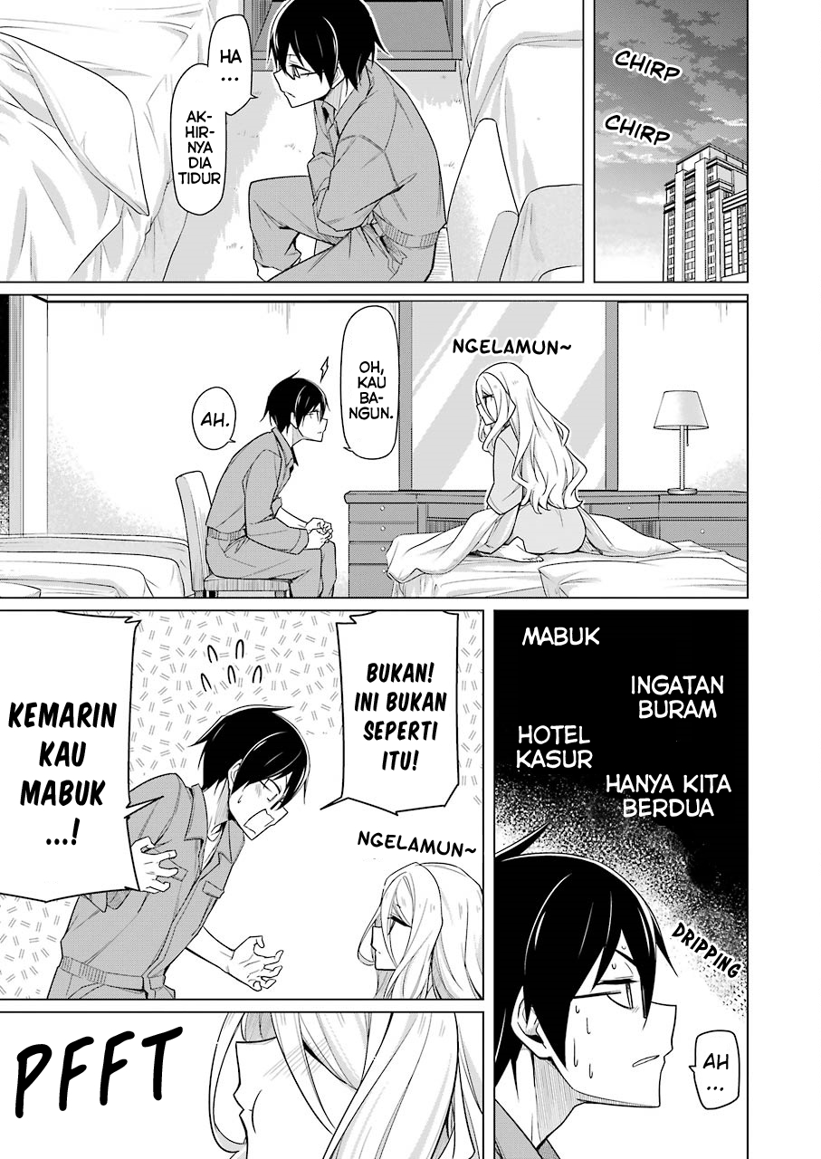 Drawing While Masturbating Chapter 4 - halaman 13