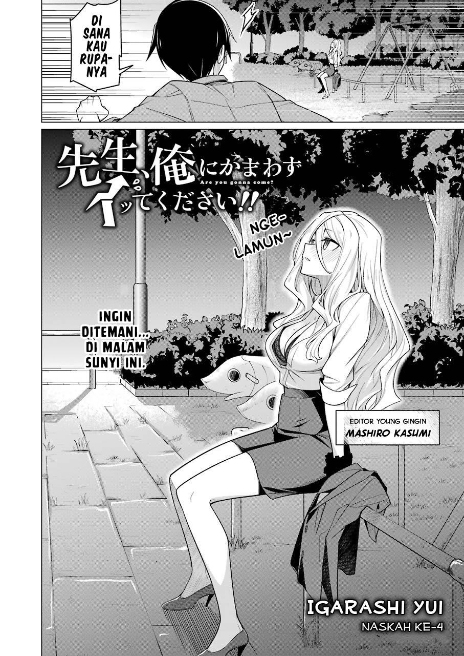 Drawing While Masturbating Chapter 4 - halaman 2