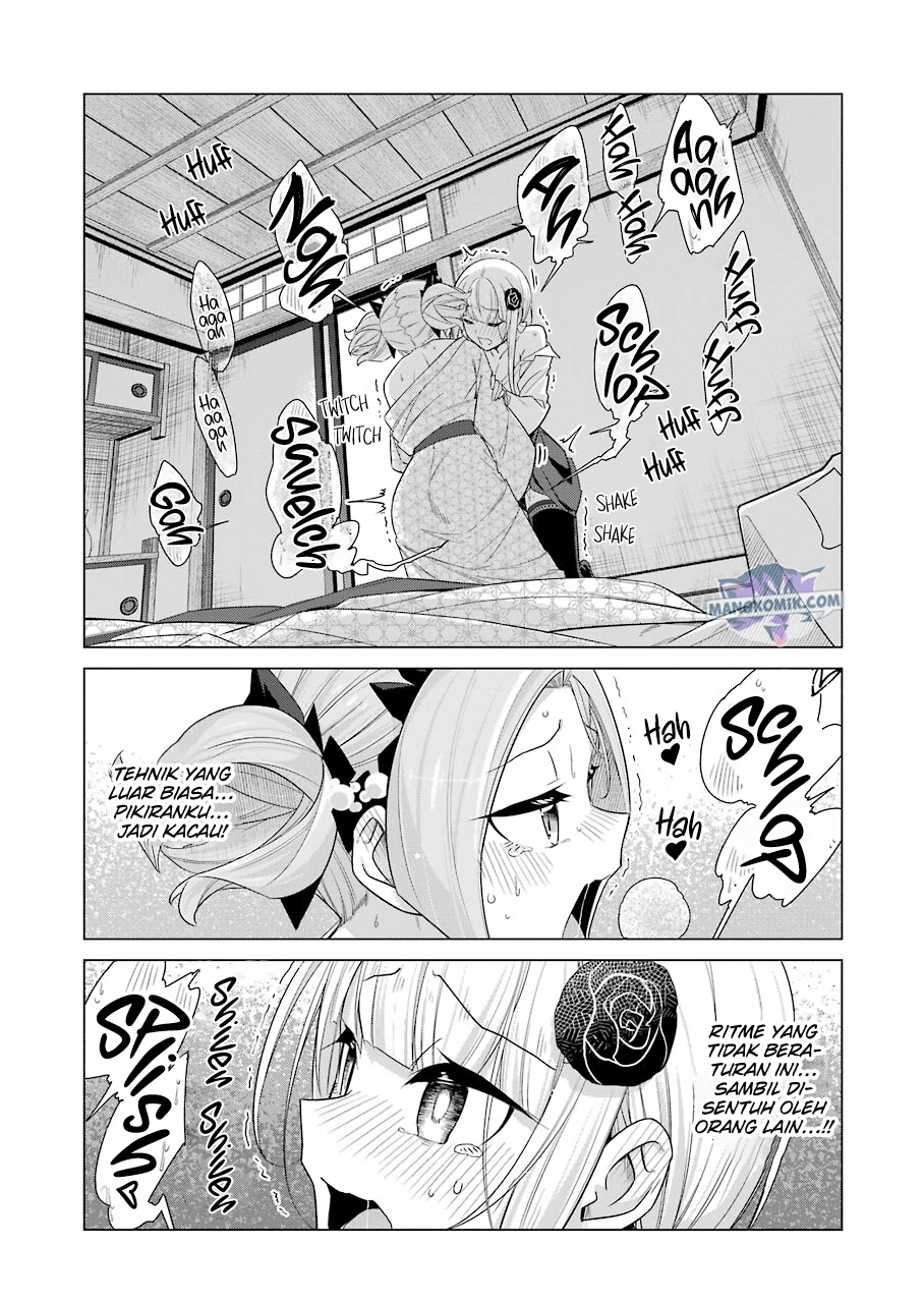 Drawing While Masturbating Chapter 40 - halaman 12
