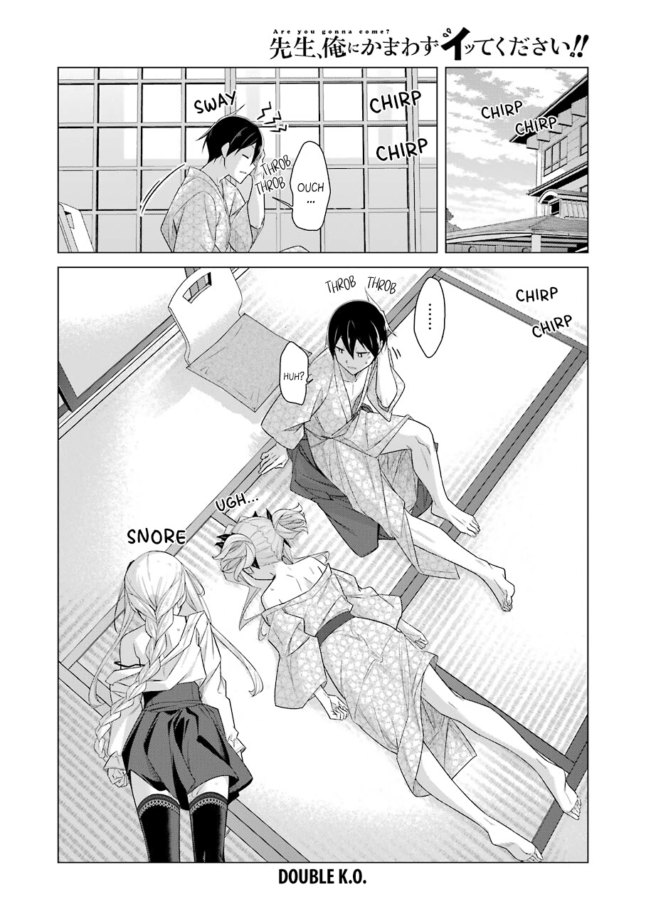Drawing While Masturbating Chapter 40 - halaman 15