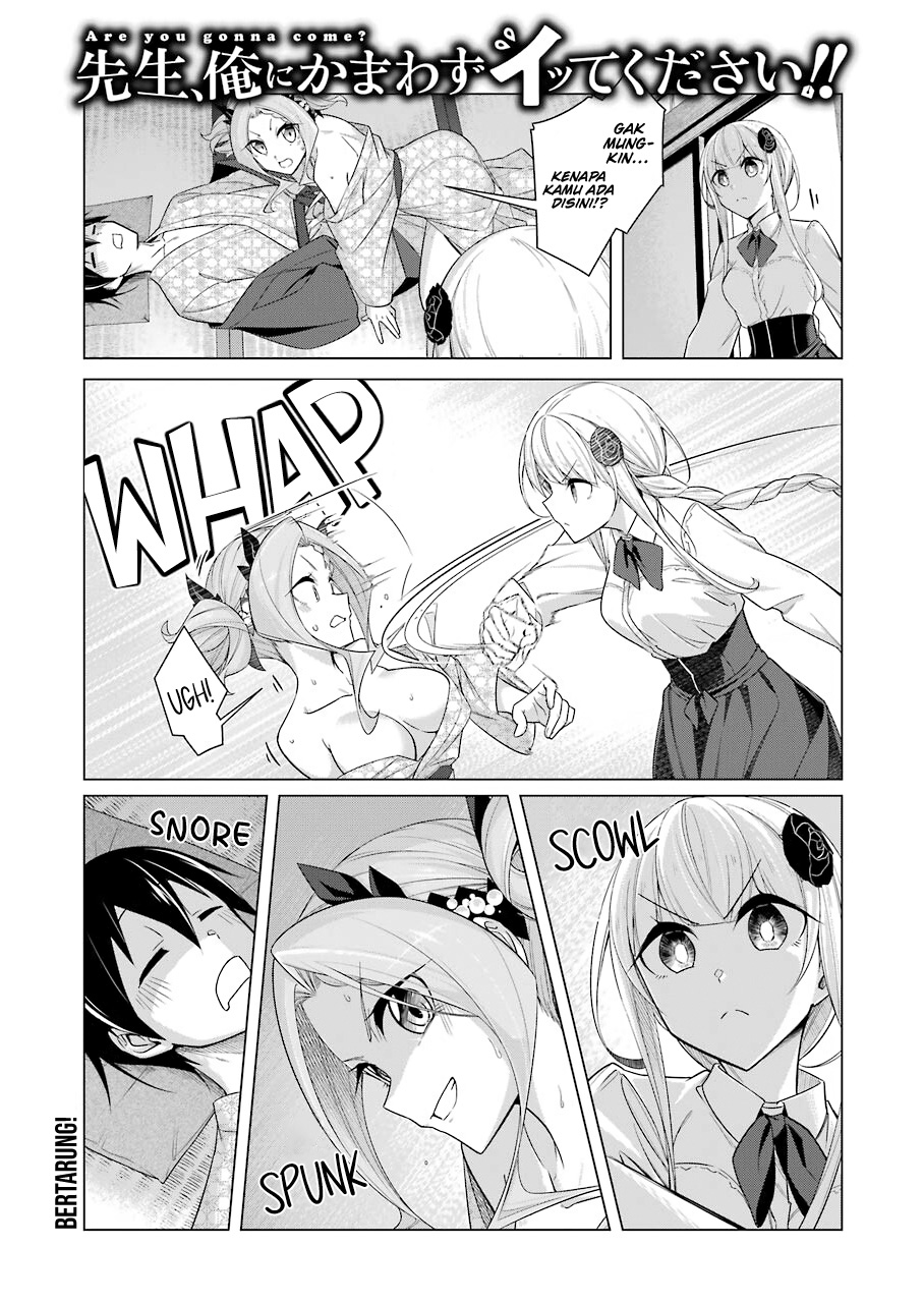 Drawing While Masturbating Chapter 40 - halaman 2