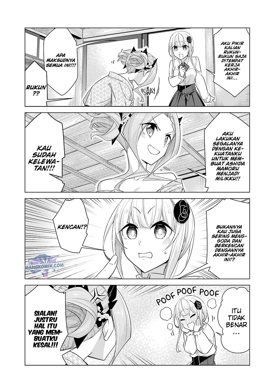 Drawing While Masturbating Chapter 40 - halaman 4