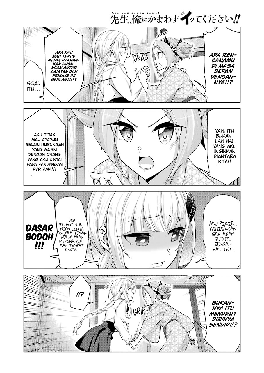 Drawing While Masturbating Chapter 40 - halaman 5