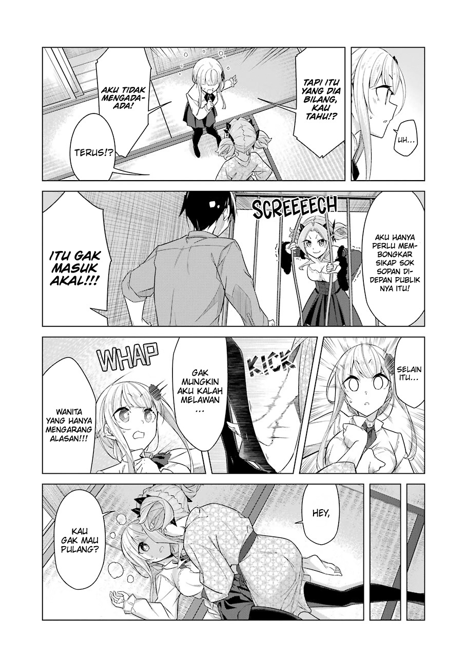 Drawing While Masturbating Chapter 40 - halaman 6