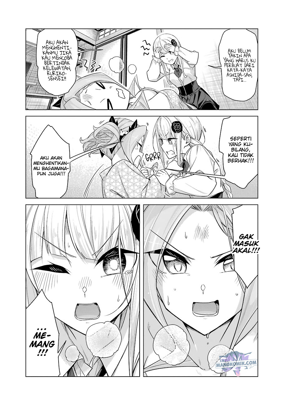 Drawing While Masturbating Chapter 40 - halaman 8