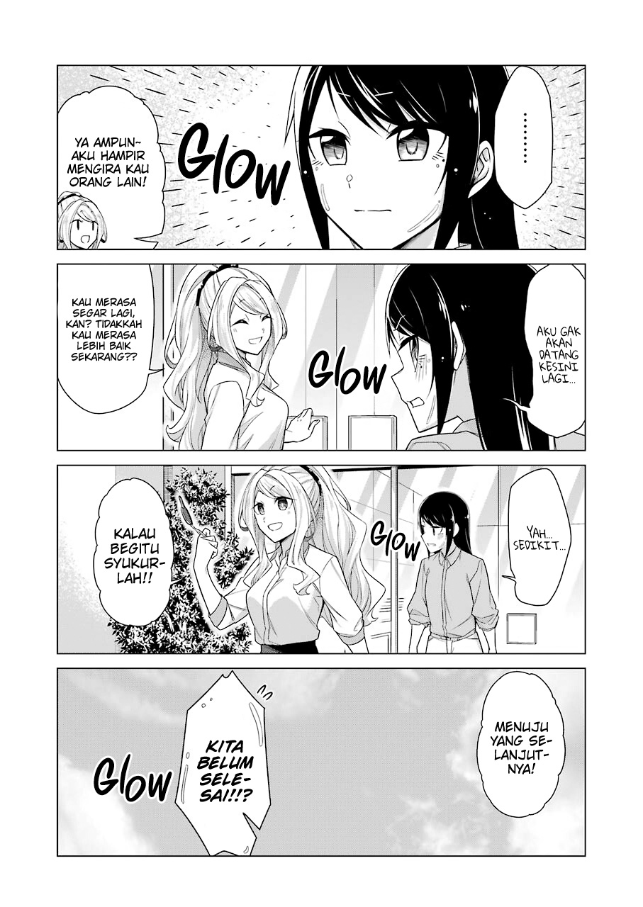 Drawing While Masturbating Chapter 41 - halaman 10