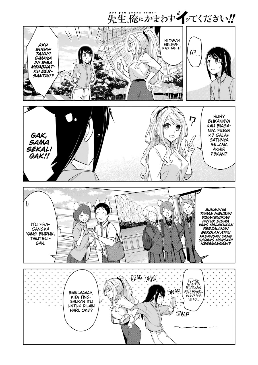 Drawing While Masturbating Chapter 41 - halaman 11