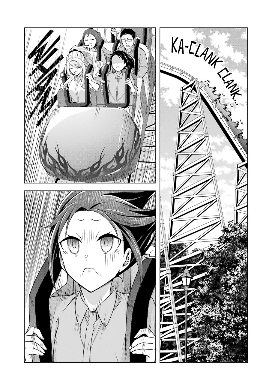 Drawing While Masturbating Chapter 41 - halaman 12