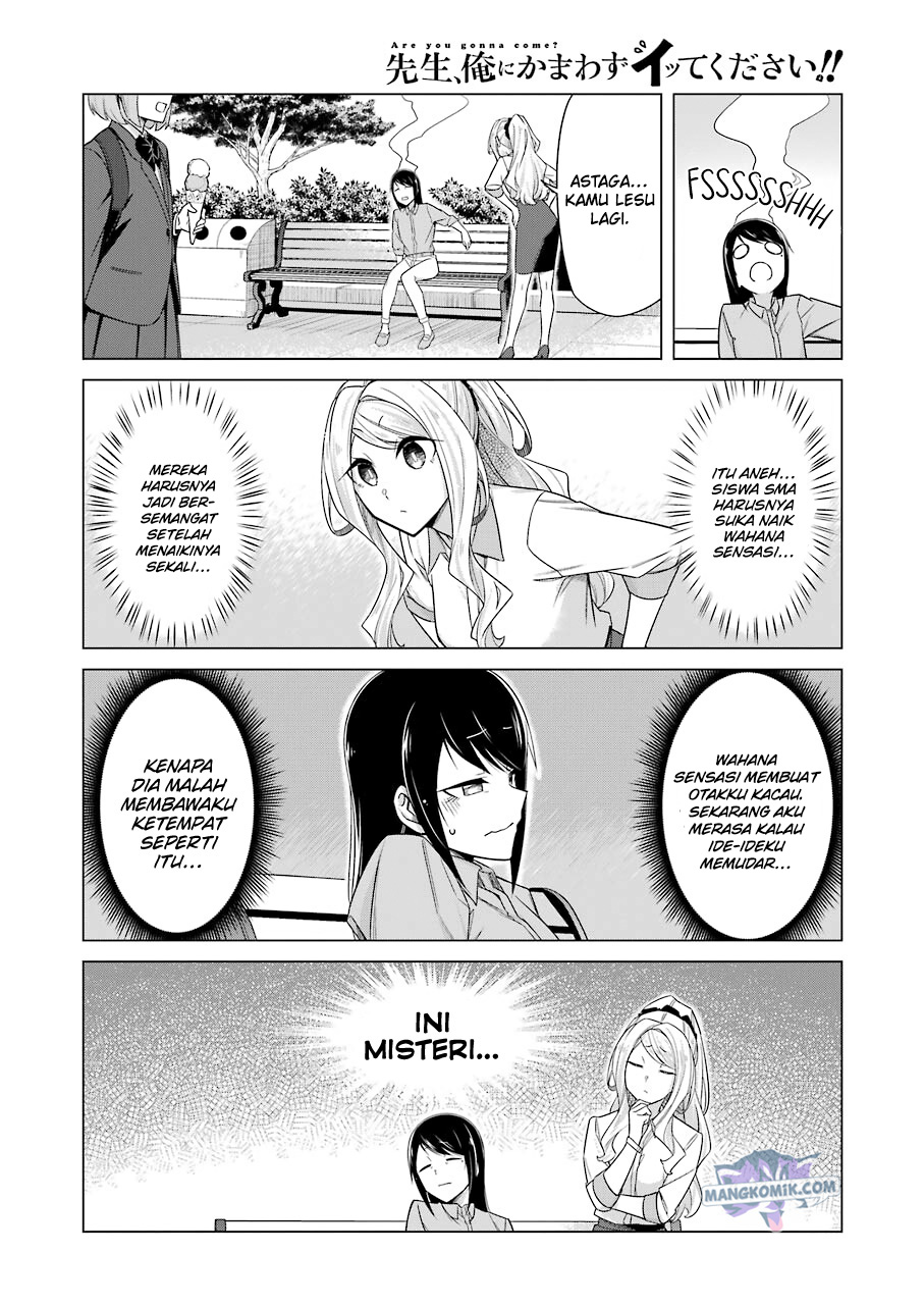 Drawing While Masturbating Chapter 41 - halaman 13