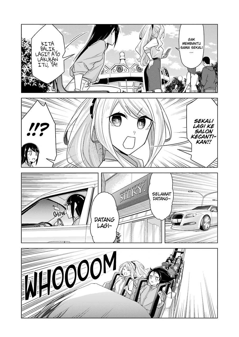 Drawing While Masturbating Chapter 41 - halaman 14