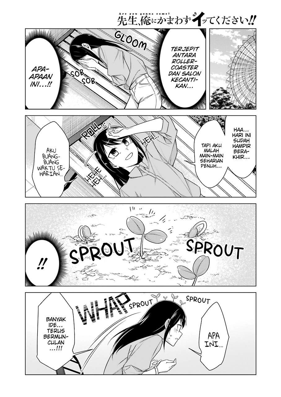 Drawing While Masturbating Chapter 41 - halaman 15