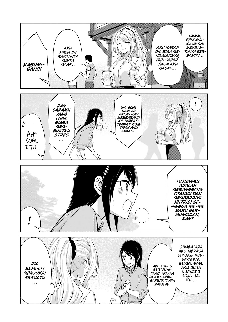 Drawing While Masturbating Chapter 41 - halaman 16