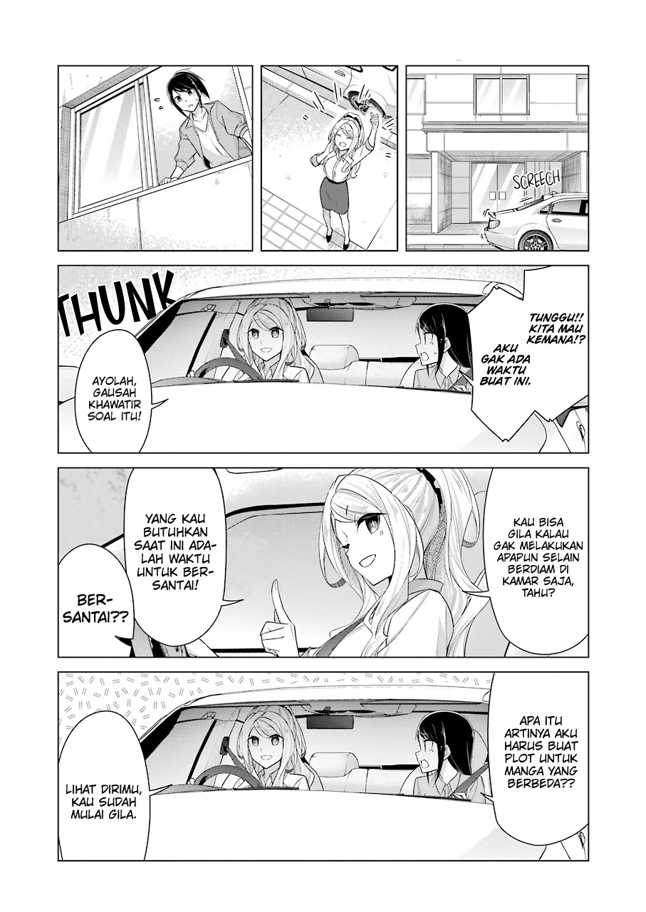 Drawing While Masturbating Chapter 41 - halaman 3