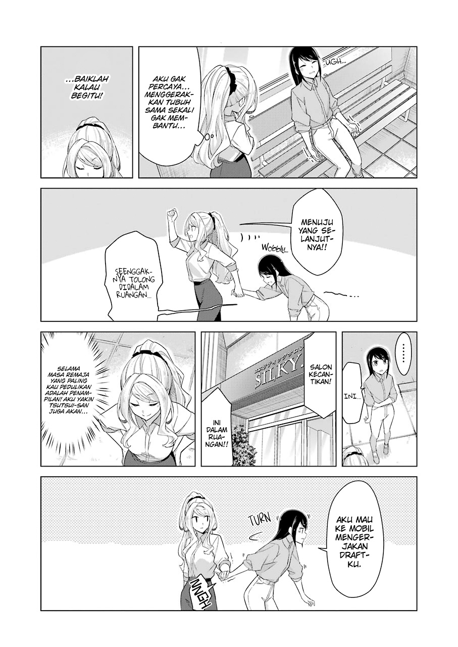 Drawing While Masturbating Chapter 41 - halaman 6