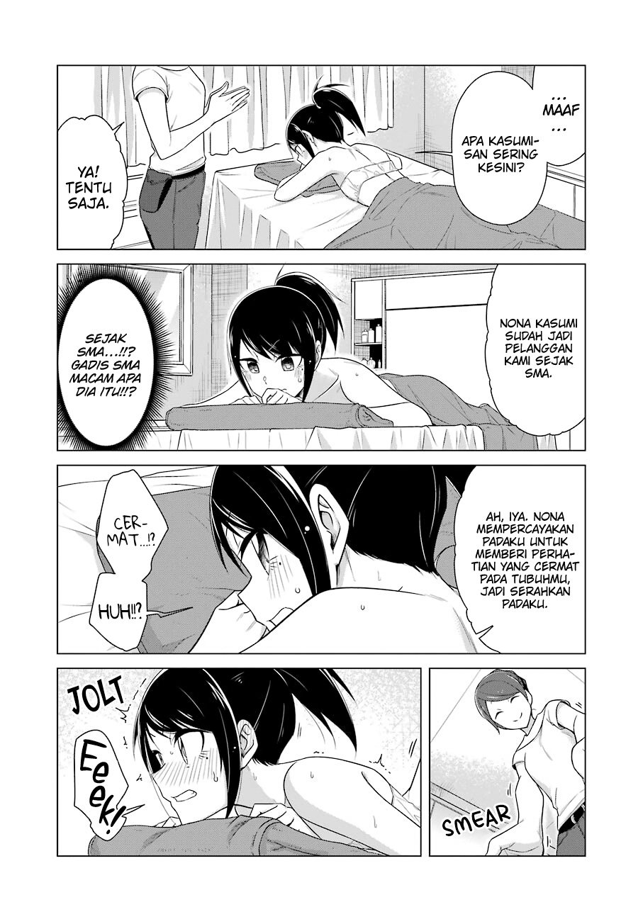 Drawing While Masturbating Chapter 41 - halaman 8