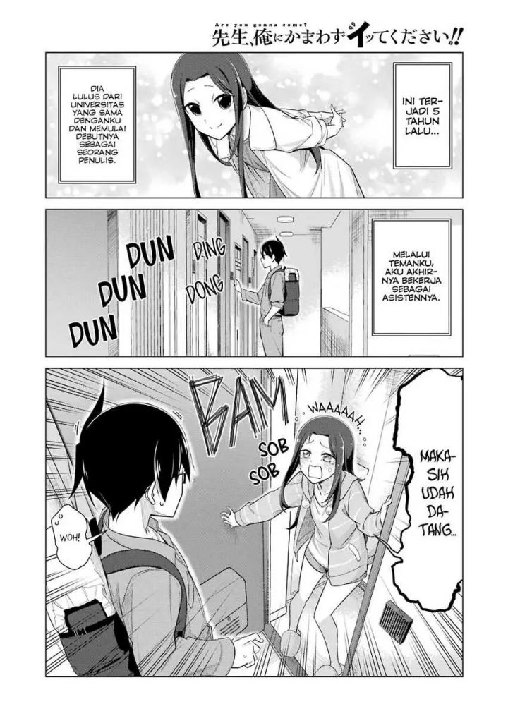 Drawing While Masturbating Chapter 42 - halaman 3