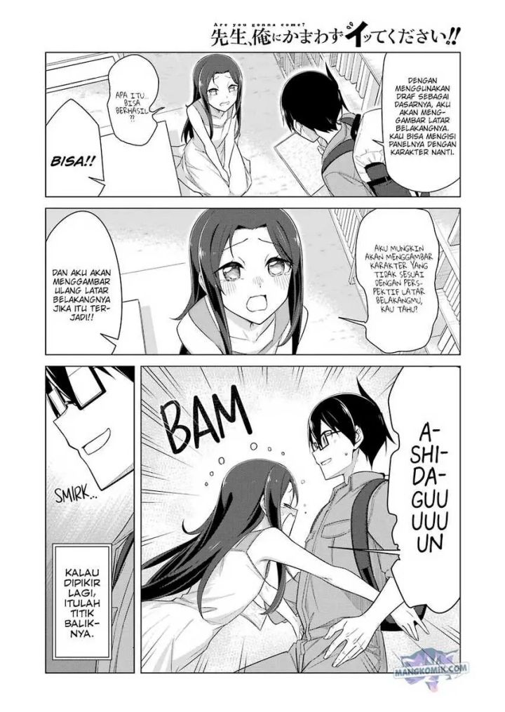 Drawing While Masturbating Chapter 42 - halaman 7