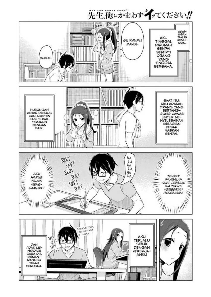 Drawing While Masturbating Chapter 42 - halaman 9