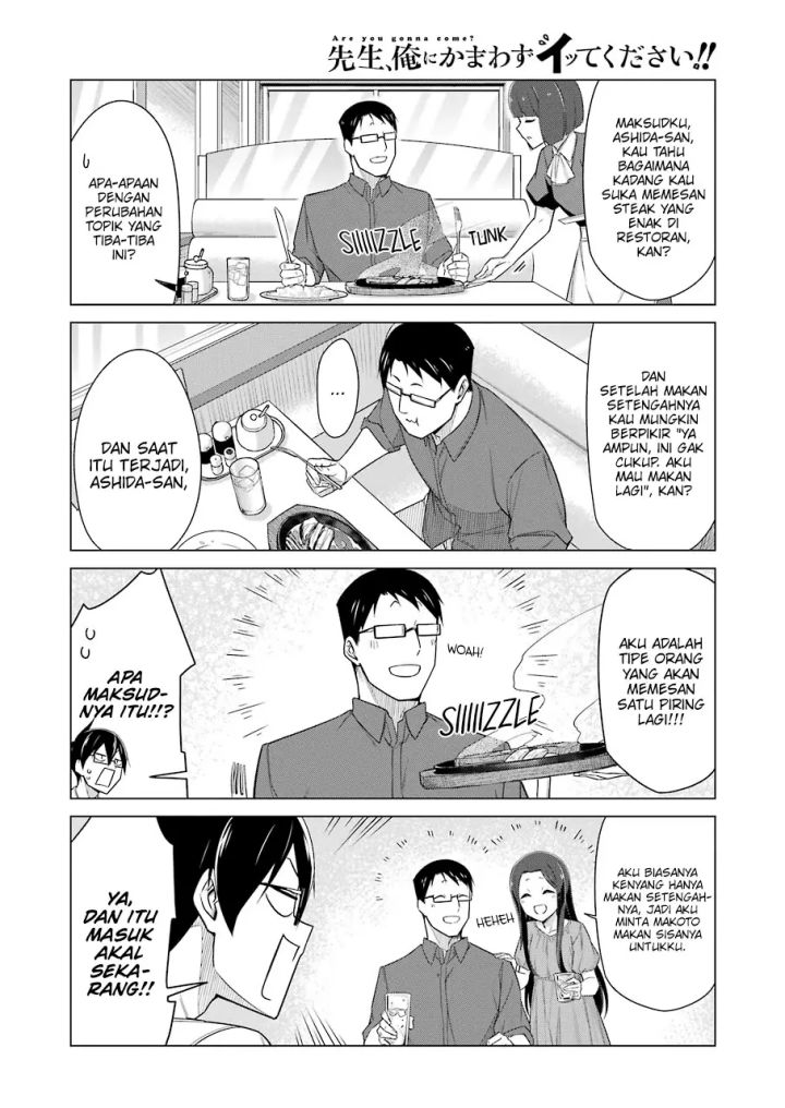 Drawing While Masturbating Chapter 43 - halaman 11