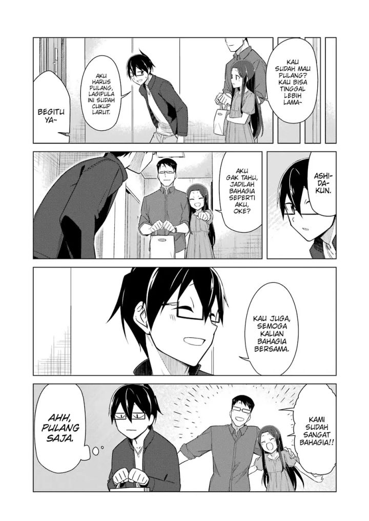 Drawing While Masturbating Chapter 43 - halaman 12