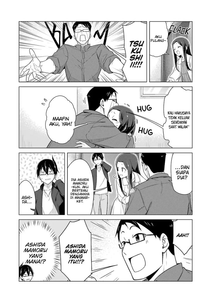 Drawing While Masturbating Chapter 43 - halaman 4