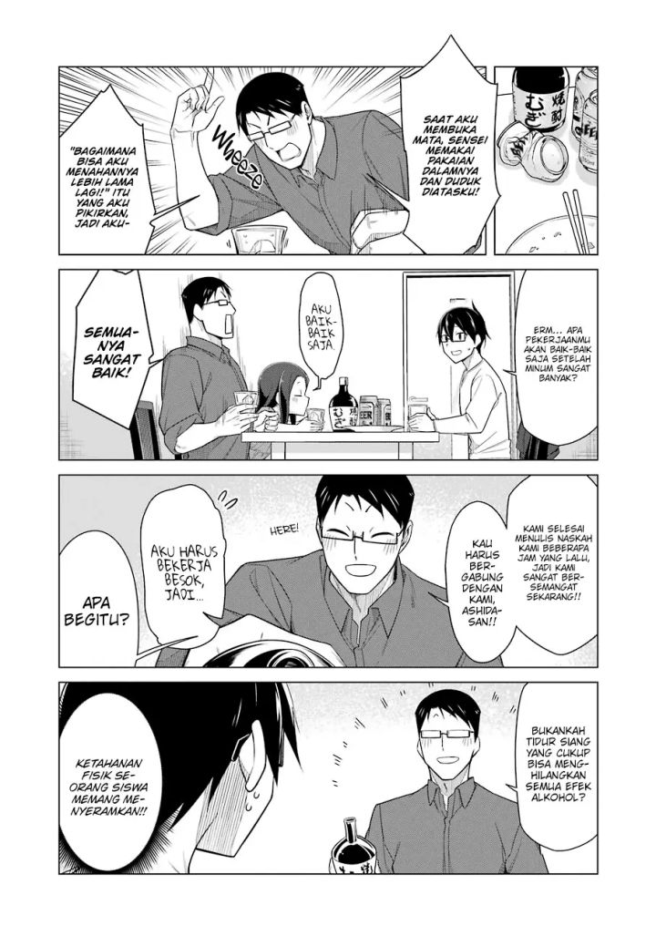 Drawing While Masturbating Chapter 43 - halaman 7