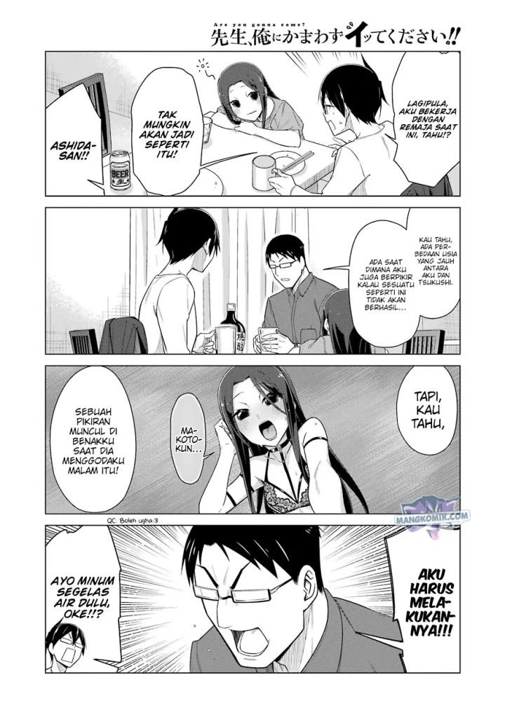 Drawing While Masturbating Chapter 43 - halaman 9
