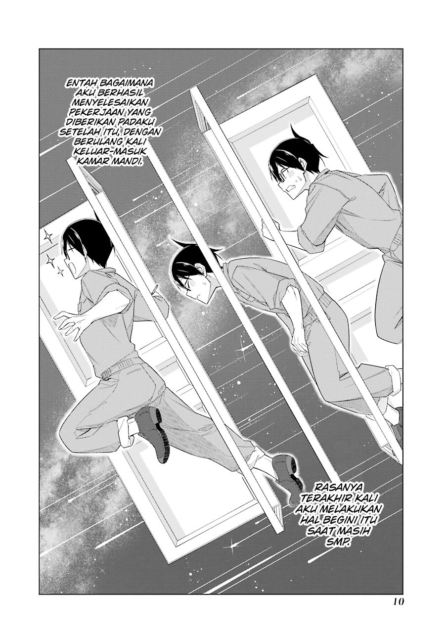 Drawing While Masturbating Chapter 44 - halaman 10