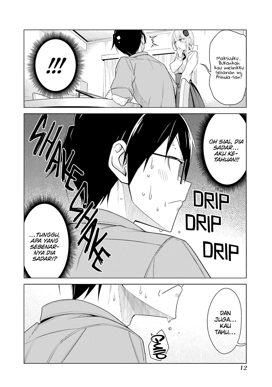 Drawing While Masturbating Chapter 44 - halaman 12