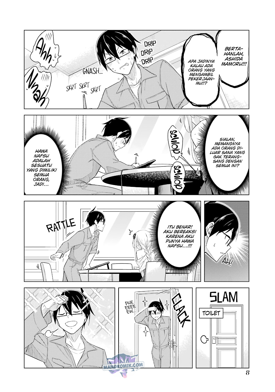 Drawing While Masturbating Chapter 44 - halaman 8