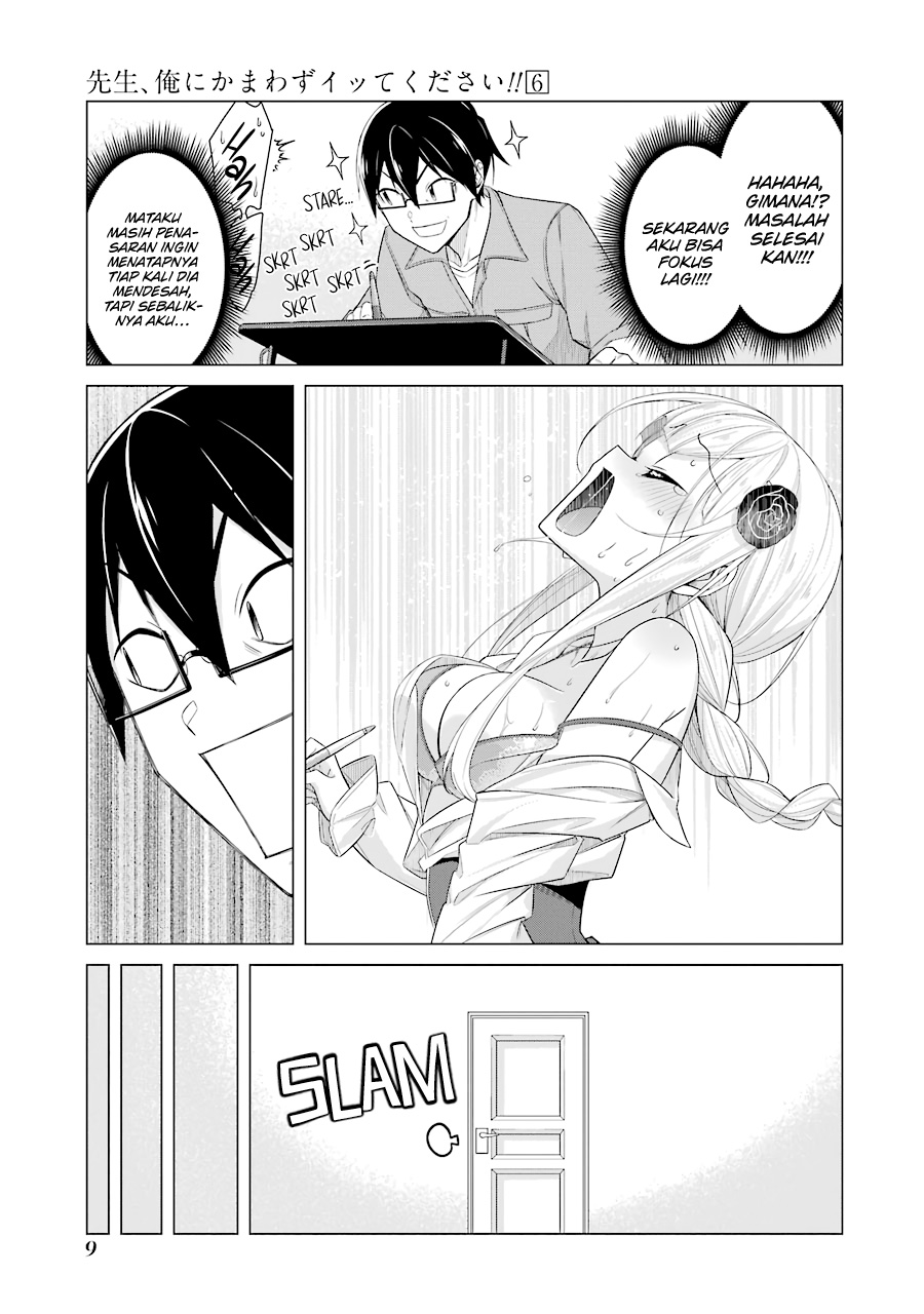 Drawing While Masturbating Chapter 44 - halaman 9