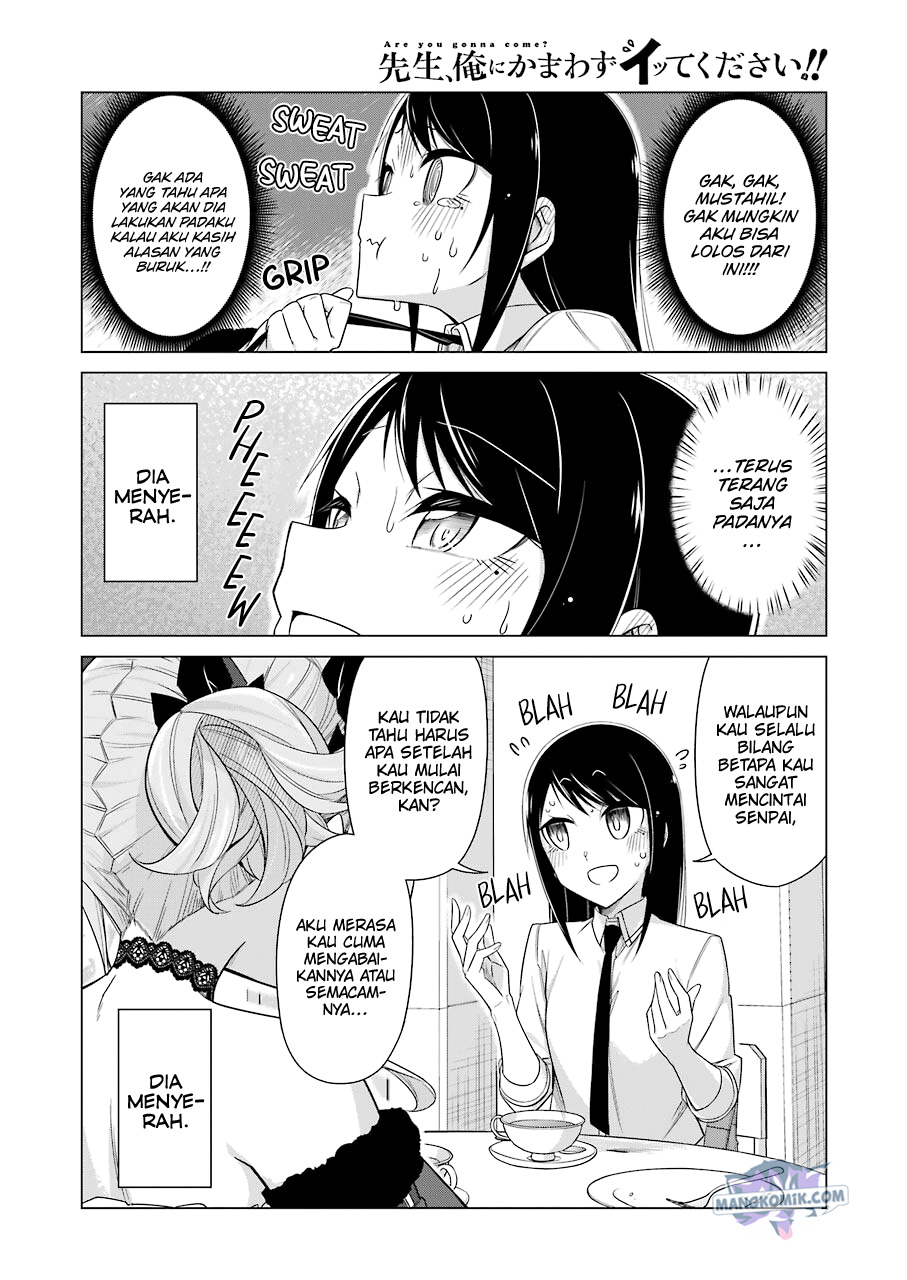 Drawing While Masturbating Chapter 45 - halaman 11