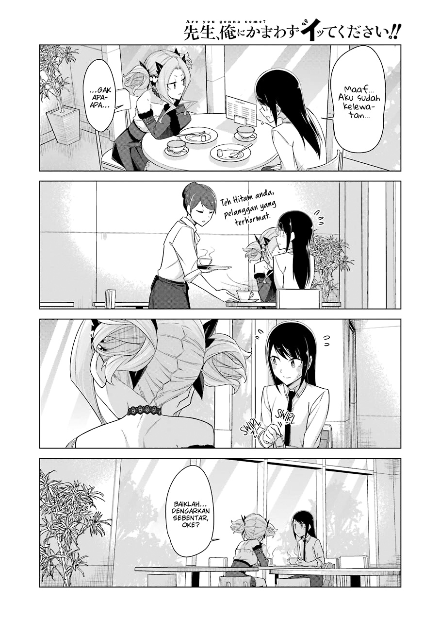 Drawing While Masturbating Chapter 45 - halaman 13