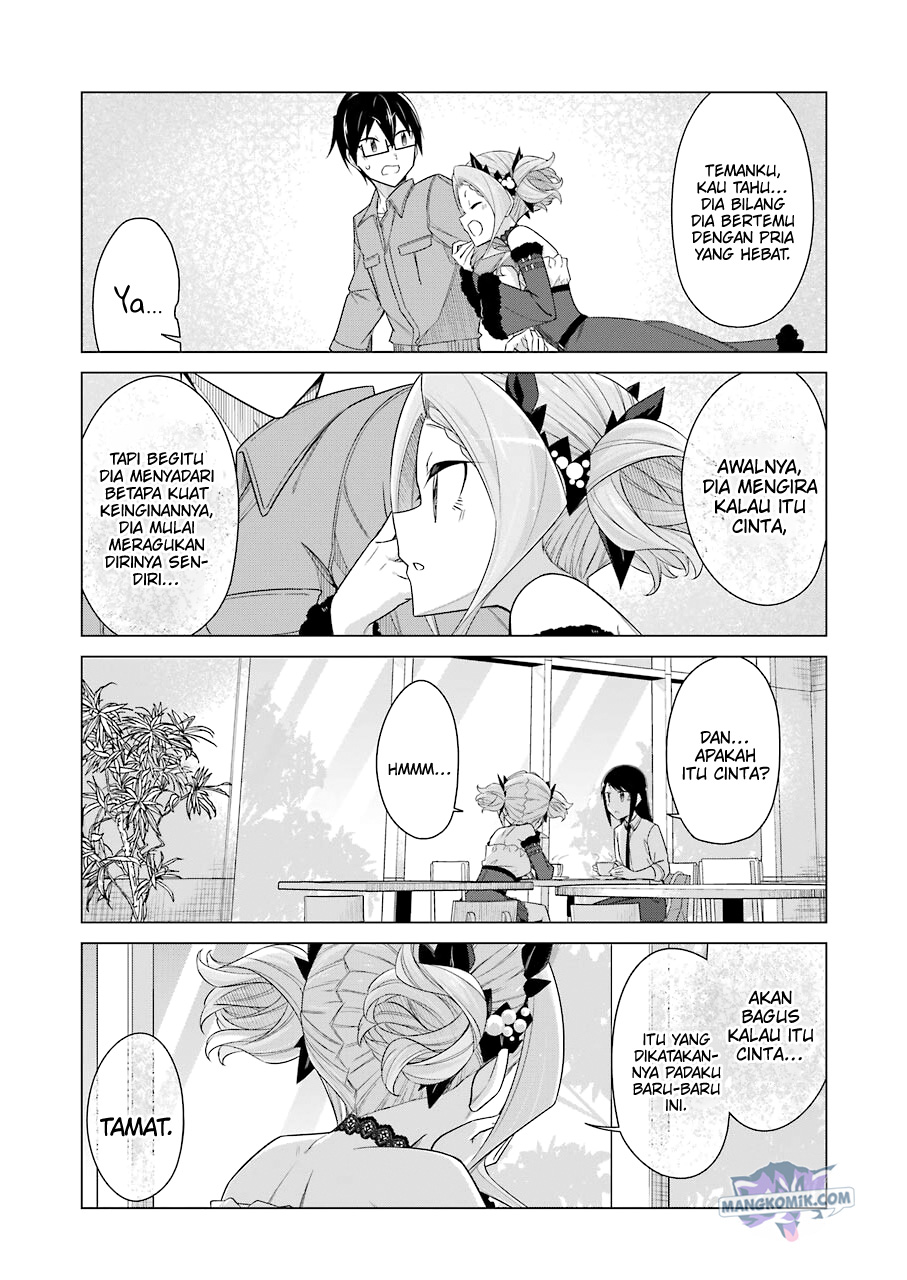 Drawing While Masturbating Chapter 45 - halaman 14