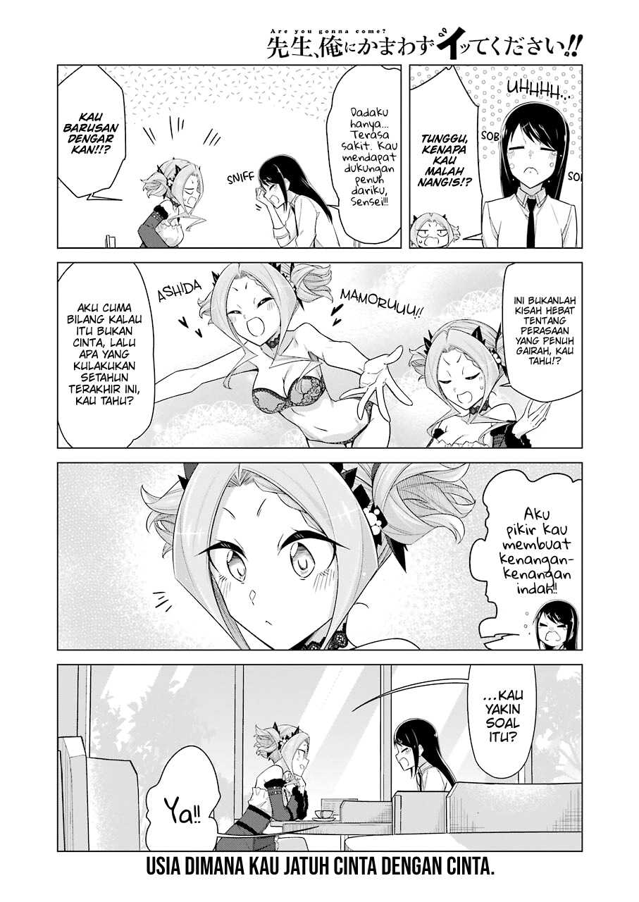 Drawing While Masturbating Chapter 45 - halaman 15