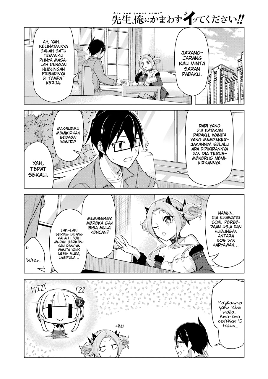 Drawing While Masturbating Chapter 45 - halaman 3