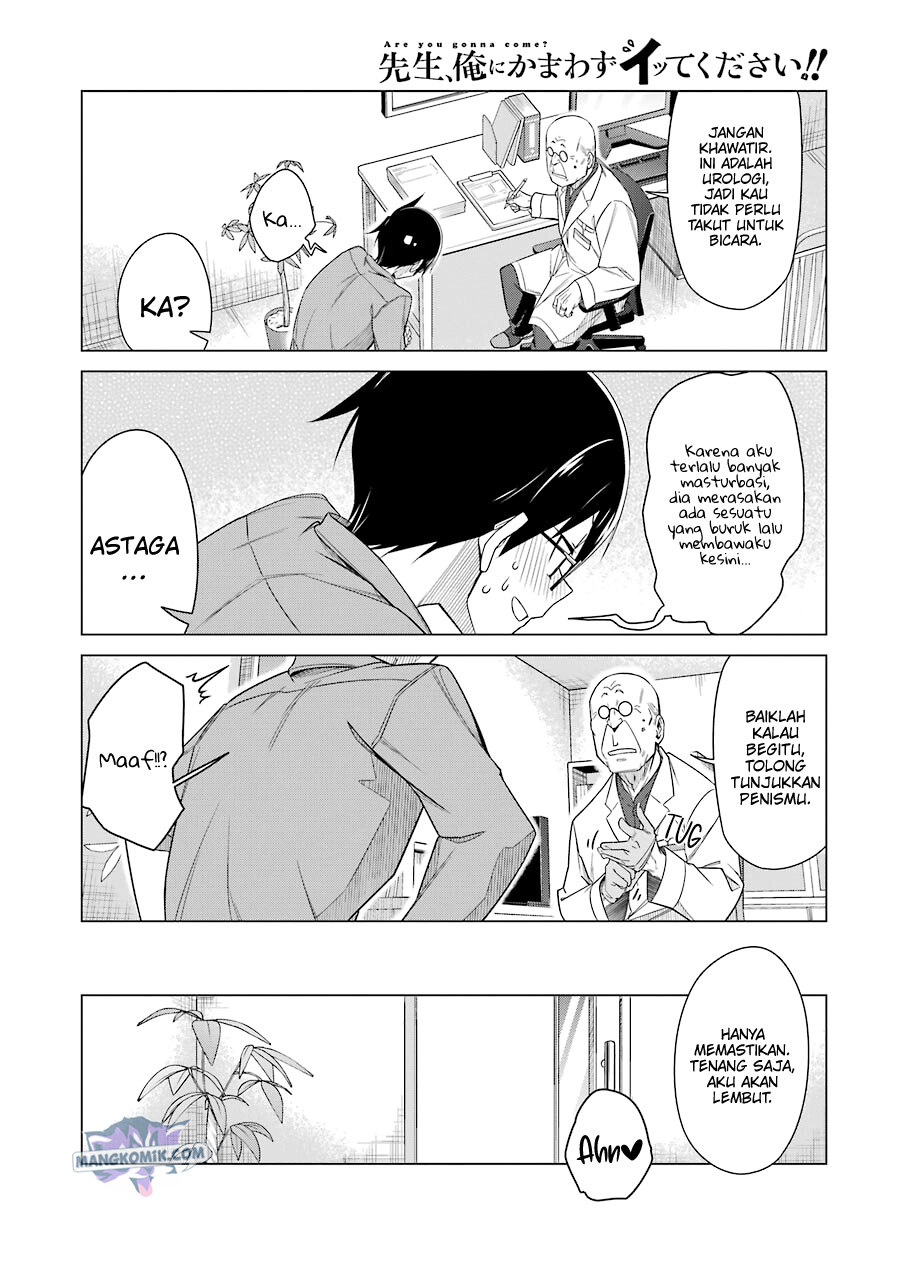Drawing While Masturbating Chapter 46 - halaman 11