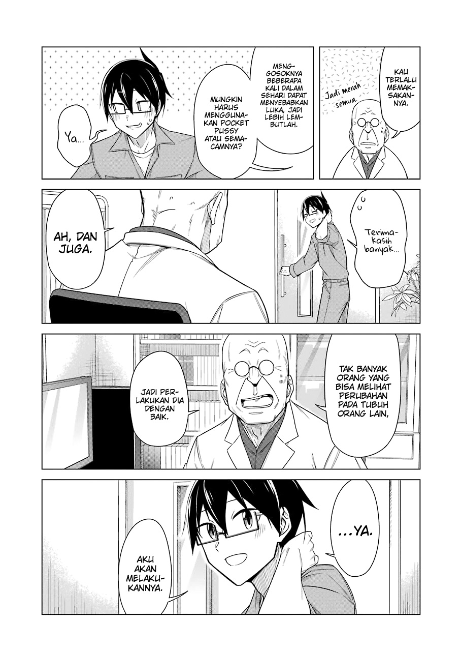 Drawing While Masturbating Chapter 46 - halaman 12