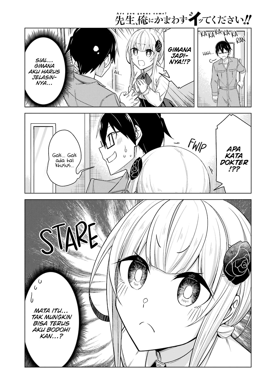 Drawing While Masturbating Chapter 46 - halaman 13