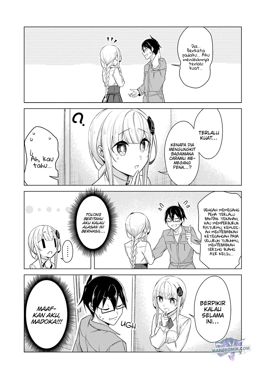 Drawing While Masturbating Chapter 46 - halaman 14