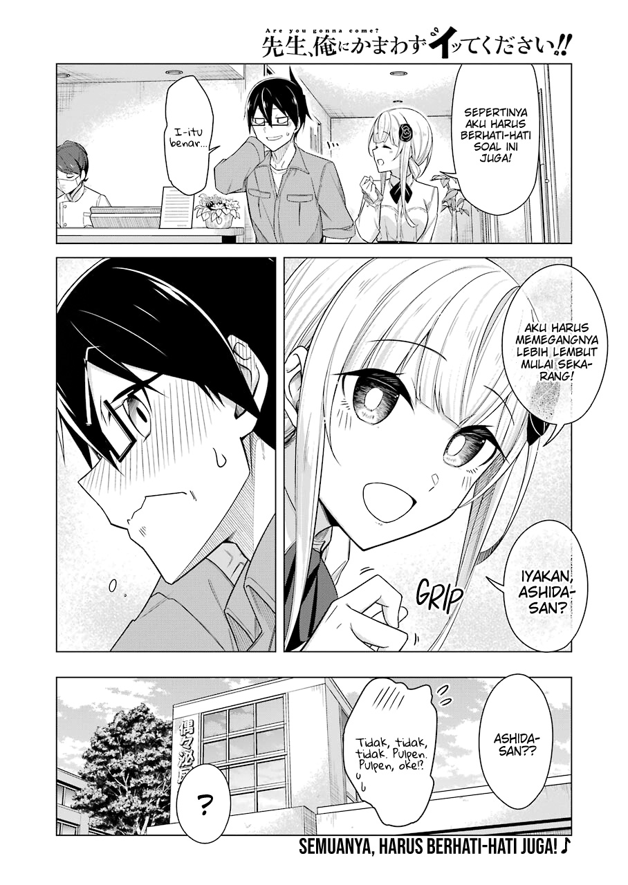 Drawing While Masturbating Chapter 46 - halaman 15