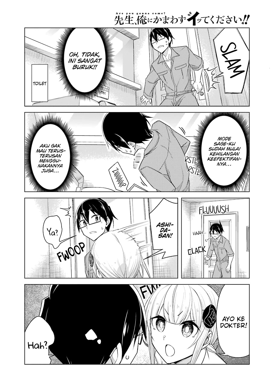 Drawing While Masturbating Chapter 46 - halaman 3