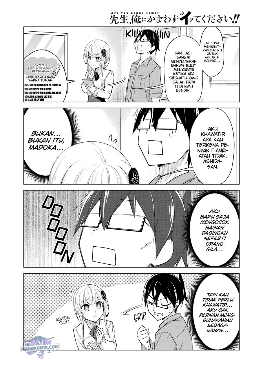 Drawing While Masturbating Chapter 46 - halaman 5